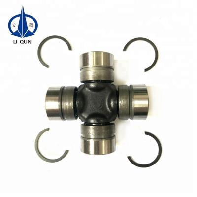 China Universal Joint For Toyota High Quality Universal Joint 04371-30020 GUT-17 29*49 for sale