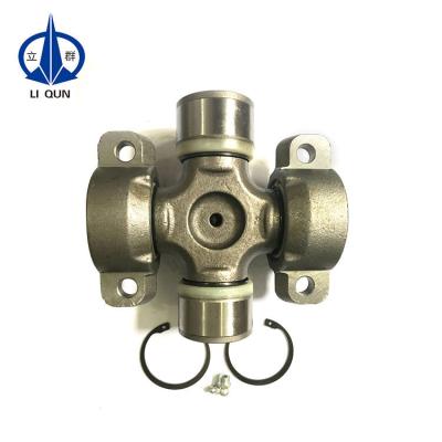 China Manufacture Price Factory U954 Universal Back Plate Joint Spicer 57*164MM for sale