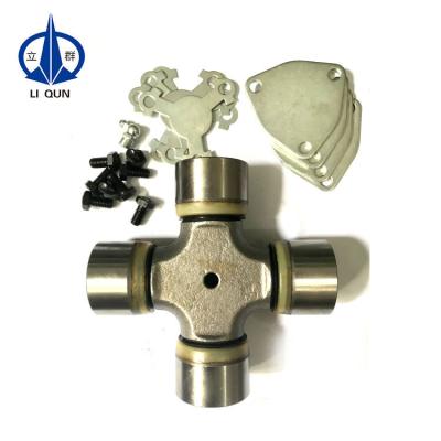 China Factory high quality universal joint for HS380 heavy duty truck for sale