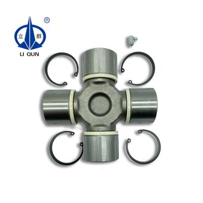 China Automotive Parts High Performance Steering Universal Joint 65*190 For Trucks for sale