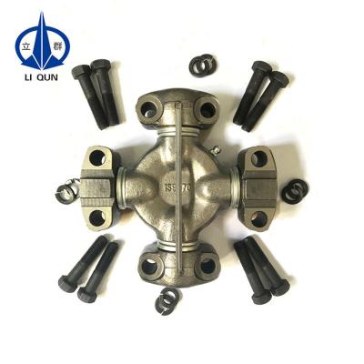 China Chinese Factory Supplier G5-6106X 1S9670 Cross Auto Parts 42.8*140.4 Common Universal Joint for sale