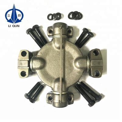 China Factory 5-8202X universal joint for CAT and KOMATSU 49.2*206.3 u joint for sale