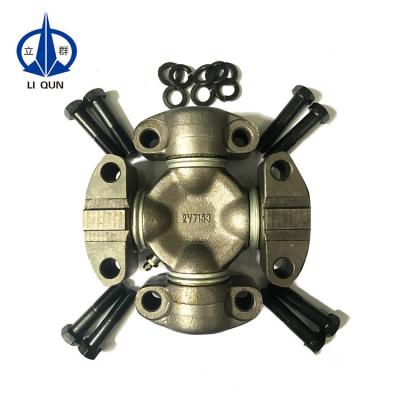 China Universal Factory 5-8516X 71.8*165 7K0442 Joint Cross Bearing Cross Joint for sale