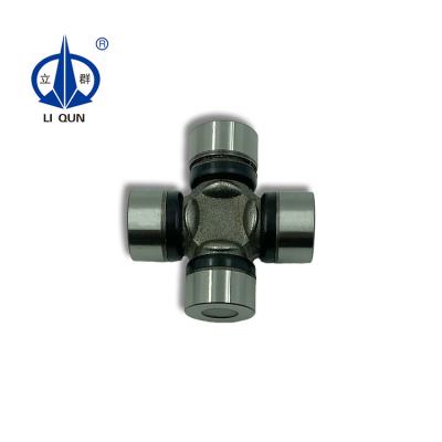 China High Quality Automotive Parts Cross Joint GU500-7 Cross Bearing Universal Joint for sale