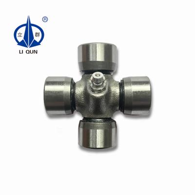 China High precision automotive parts cross 20x45 u universal joint joints for sale