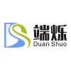 Dongguan duanshuo ornaments co., ltd