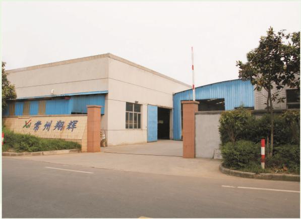 Verified China supplier - Changzhou Xianghui Stainless Products Co., Ltd.