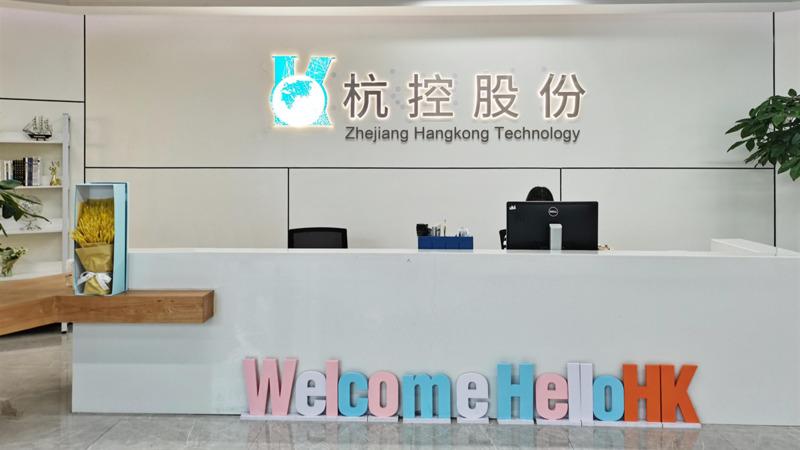 Verified China supplier - Zhejiang Hangkong Technology Co., Ltd.