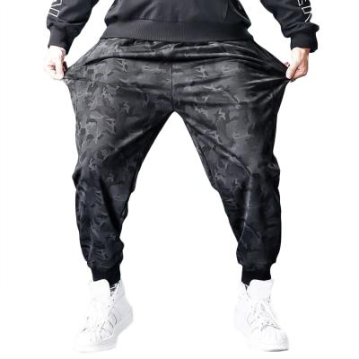 China Spring Summer New Style Breathable Casual Outdoor Wear Men's Loose Sweatpants Camouflages Cargo Pants for sale