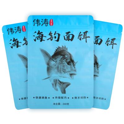 China Disposable Custom 250g Aluminum Foil Fish Feed Zipper Pouch Bait Holder Up Packaging Bag With Zip Lock for sale