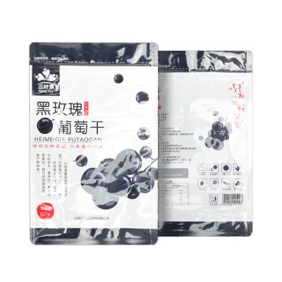 China Disposable Customized Printed Stand Up Food Packaging Eight Side Sealing Plastic Bags Resealable Zipper Lock Flat Bottom Pouch for sale