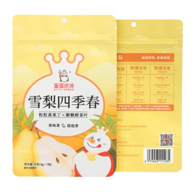 China Disposable Customized Printed Laminated Plastic Reusable Foil Holder Up Pouch Tea Packaging Bags Wholesale for sale