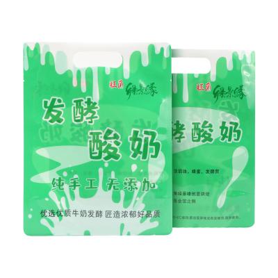 China Moisture Proof Jelly Candy Color Foil Zipper Yogurt Melt Reseal Bag With Logo Food Bags Edible Packaging Food Packaging Pouch for sale