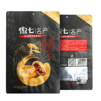 China Disposable Custom Logo Resealable Zip Lock Blows Edible French Fries Brownie Snack Smell Proof Packaging Mylar Bags for sale