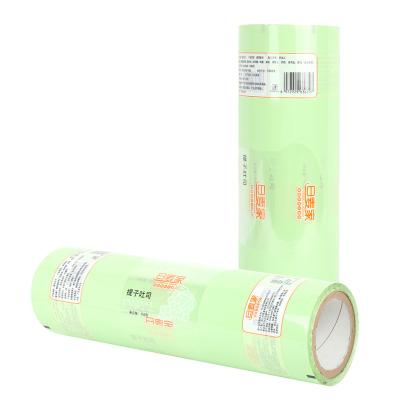 China Customized Plastic Food Packaging Laminated Moisture Proof Roll Film Milk Powder Small Packaging Bags For Kids for sale