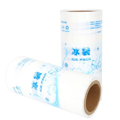 China High Quality Moisture Proof PE Laminated PET Film Customized Plastic Film Roll Candy Potato Chips Packaging Film Roll For Food Packaging for sale