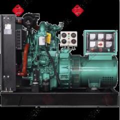 China CCSN 50KW/62.5KVA Conjunto de generadores diesel con arranque eléctrico 25VDC en venta