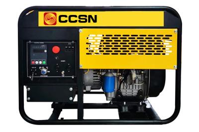 China 130 kg Dieselmotor-Stille-Generator-Set 720×492×655mm zu verkaufen