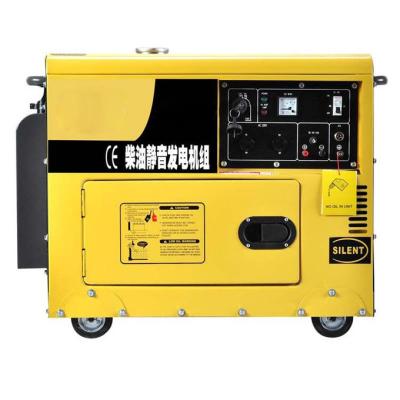 中国 6.25KVA 自動フレーム生成ツール 工業用 穴×ストローク 92×75mm 販売のため