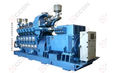 중국 CPG1548F1_NY12V240-G129 Diesel Generator Sets 1500kw 판매용