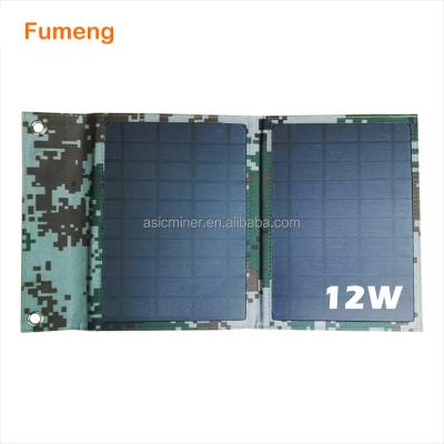 China Mini Solar Panel 12W Foldable Solar Power System Solar Cells Small Solar Panel Flexible Monocrystalline Solar Panel 12w Solar Charger for sale