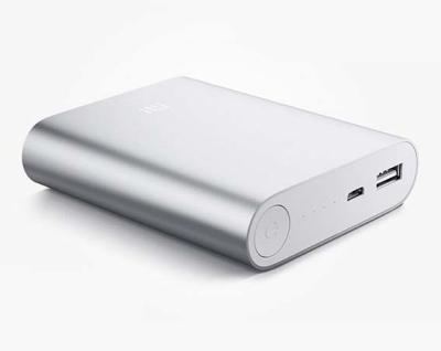 China Small in size and big in capacity charging power bank high quality slim 12000mah-15000mah fast charger for xiaomi for sale