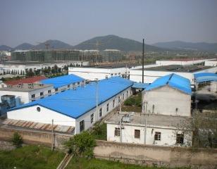 Verified China supplier - Anhui Golden Monkey Fishery Science And Technology Co., Ltd.