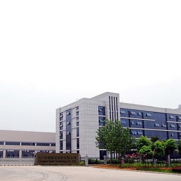 Verified China supplier - Jiangmen Spark Technology Co., Ltd.