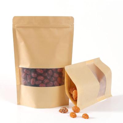 China Custom High Quality Square Bottom Bag Coffee Storage Kraft Paper Bag For Food Packaging Without Handles for sale