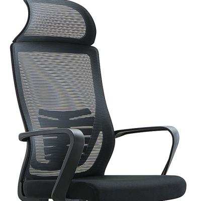 China Best Lift Design Computer Swivel Chair Executive Mesh Back Chair (Height)Adjustable Ergonomic High Office Back Chair for sale