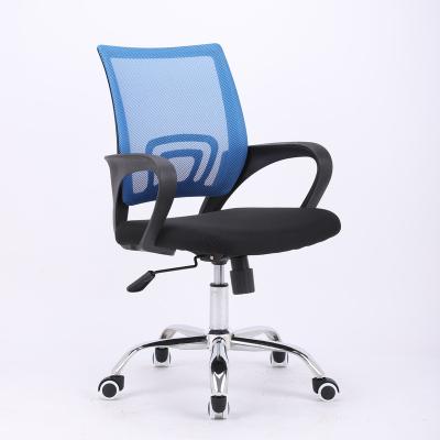 China (Size) China factory direct sale OEM adjustable mesh task chair swivel office chair for meeting room for sale