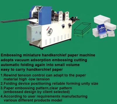 China Single Deck Pocket Tissue Paper Folding Machine Finished Paper Size 68-115 mm 50-53 mm en venta