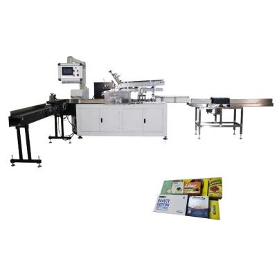 China Rice Coffee Biscuit Perfume Paper Carton Box Two Sides Folding Sealing Machine à venda