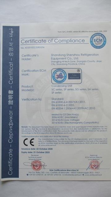 CE - Shandong Shenzhou Refrigeration Equipment Co., Ltd.