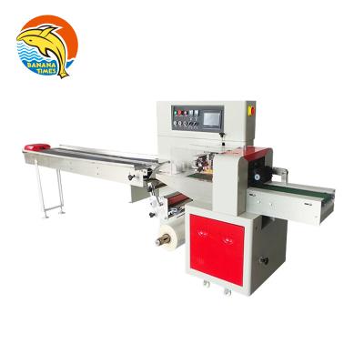 China Full Automatic Food Bananatimes Flow Wrapping Side Sealing Wrapping Automatic Packing Machine for sale