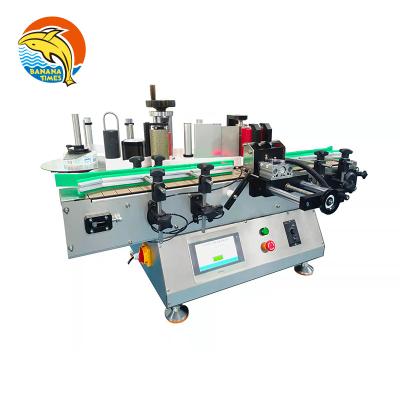 China Food Machine Label Printing Bag Round Bottle Labeling Machine Label Printing Machine for sale