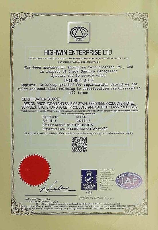 ISO9001 - Jiangmen Highwin Industrial Ltd.