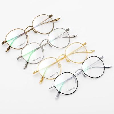 China For reading glasses can change brand stain glasses frame best choice eyewear titanium professional manufacturing for sale