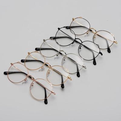 China Shenzhen factory art cat ear metal glasses reading glass retro frames small face myopia glasses for sale