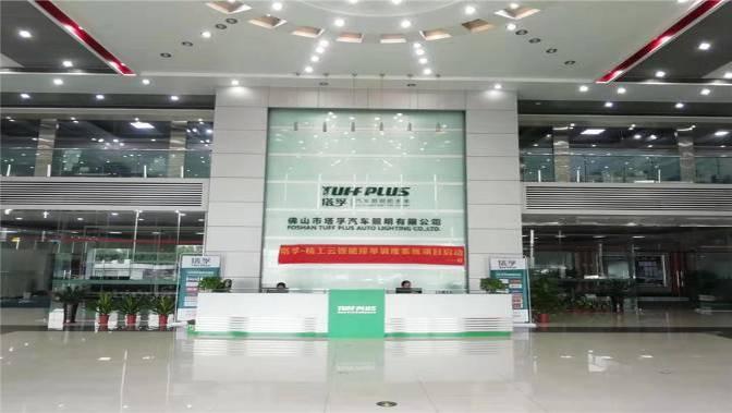 Verified China supplier - Foshan Tuff Plus Auto Lighting Co., Ltd.