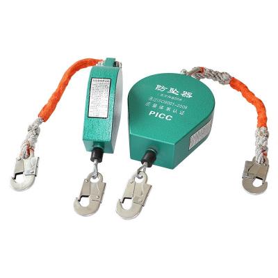 China 500kg Personal Fall Protection System Corrosion Resistance for sale