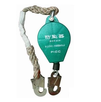 China 150kg Retractable Fall Arresters , 15m Retractable Lanyard Fall Protection for sale