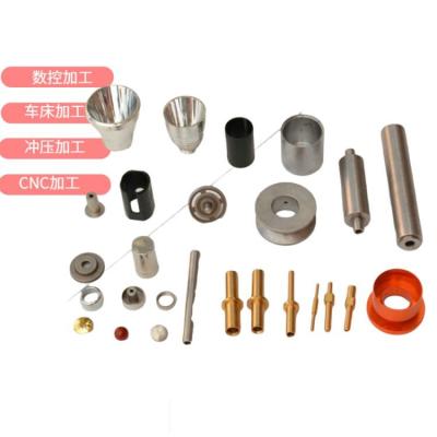 China Aluminum CNC Patches Automatic Lathes Machining Parts Cylinder Steel Column Copper Shaft Core Stainless Steel Accessories for sale