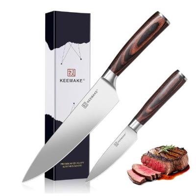 China Professional Chef Knife Set - 2 Piece High Carbon Stainless Steel Kitchen Knives for sale