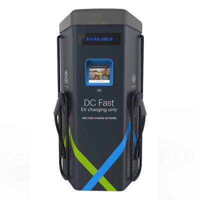 China APP Control 60KW DC Fast Charging Stations with OCPP, RFID and CCS, CHAdeMO for sale