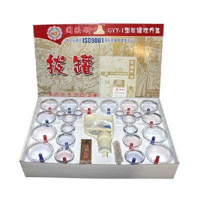 China For Commercial & Home Use 1 Set 24 Can Massager Health Monitors Products Can Opener Pull Vacuum Cupping of The Tanks Cutem Extractor Acupuncture for sale