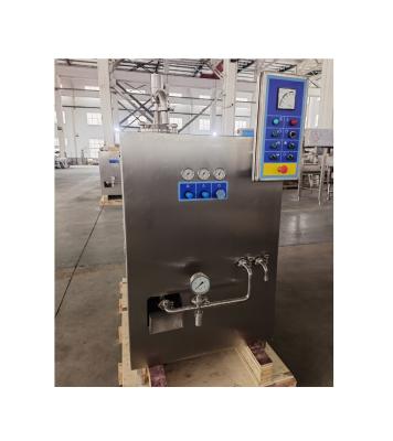 China 600L/H Full Automatic Ice Cream Freezer Machine Bitzer Compressor for Manufacturing Plant for sale