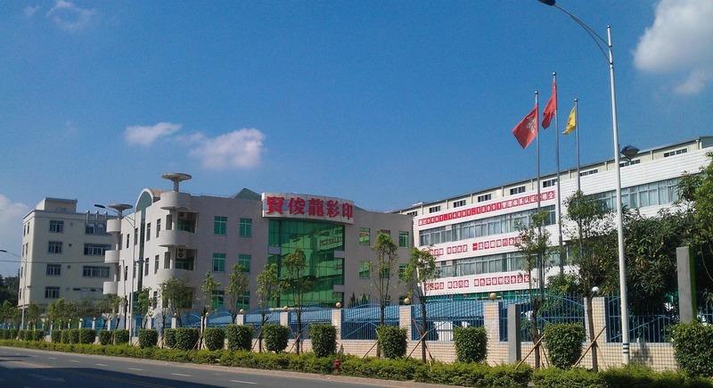 Verified China supplier - Shenzhen Shingteaying Industry Co., Ltd.