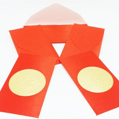 China Business Envelope 2022 New Year Package Luxury Chinese Traditional Red Paper Envelope Custom Printing Hong Bao Ang Pow Red Pocket Envelope Popular for sale