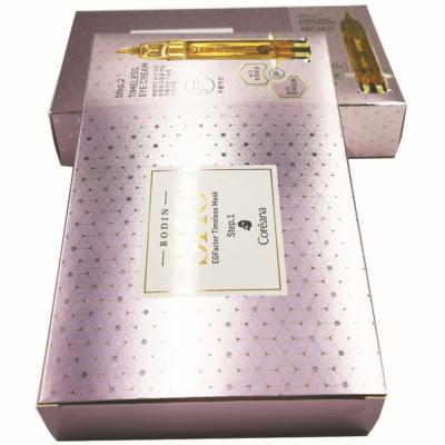 China Recyclable Custom Skin Care Eye Cream Paper Box For Facial Mask Moisturizing Toning Lotion Box Cosmetic Product Boxes for sale